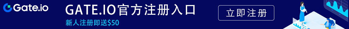 gate交易所官网入口